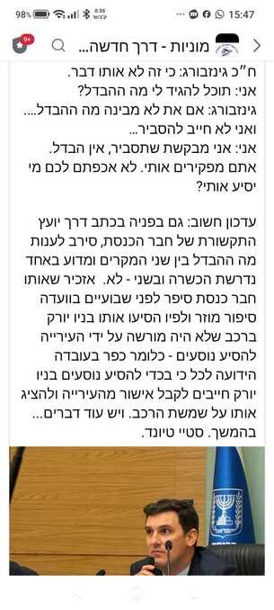 1a5701b6-15e2-40a3-bfbd-a621e4b95dcf