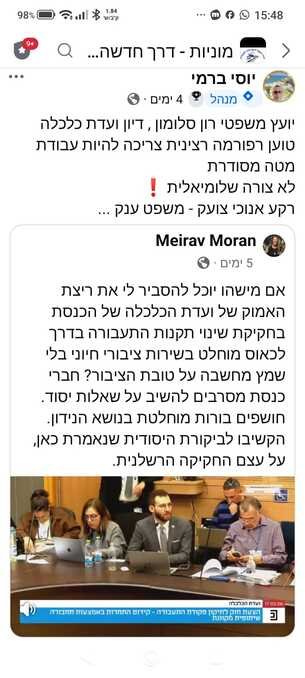 7782f0a9-d339-414c-92c3-bbb1af243adc