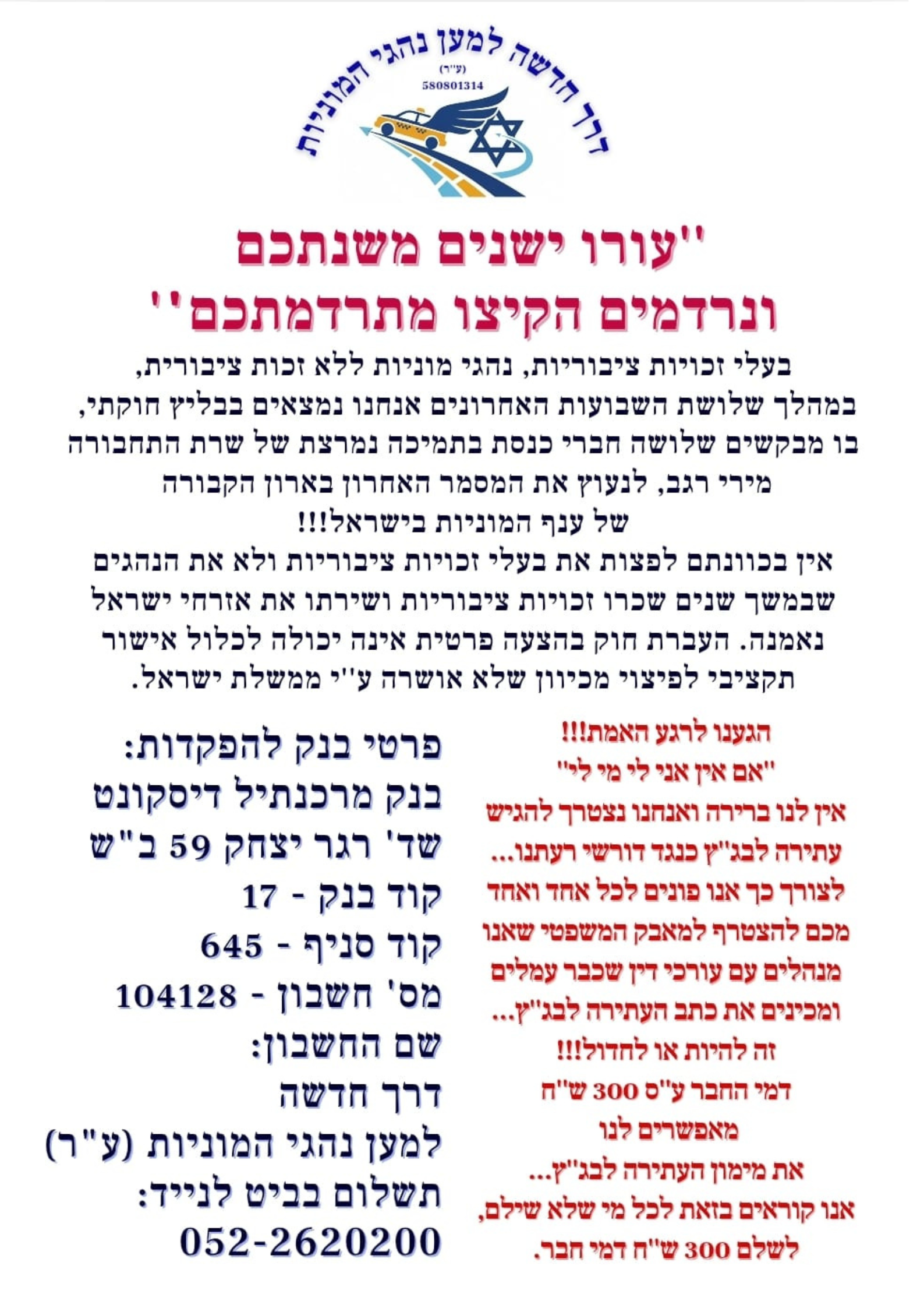 Blue and White Modern Cyber Monday Poster A3 Portait