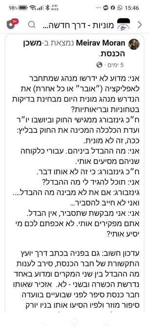 c6183af7-b449-4d05-8936-16e08a2c02f3